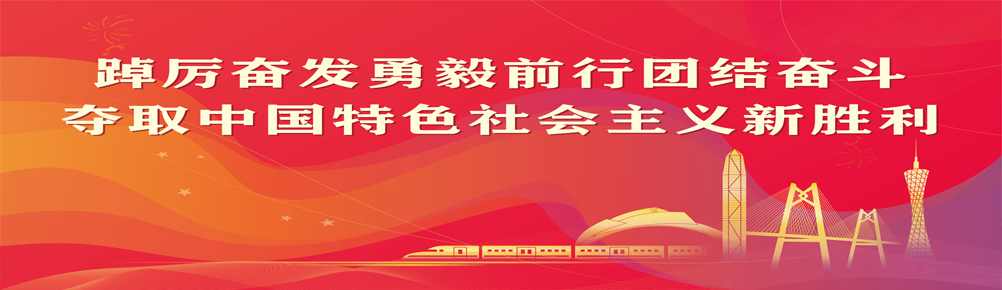 一品鮮食品機械廠